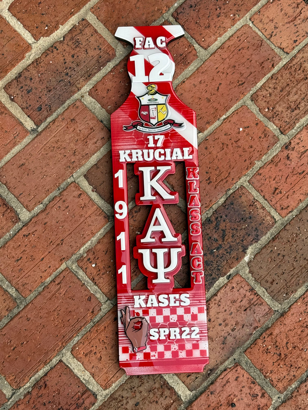 24" Custom Greek Cutout Paddle