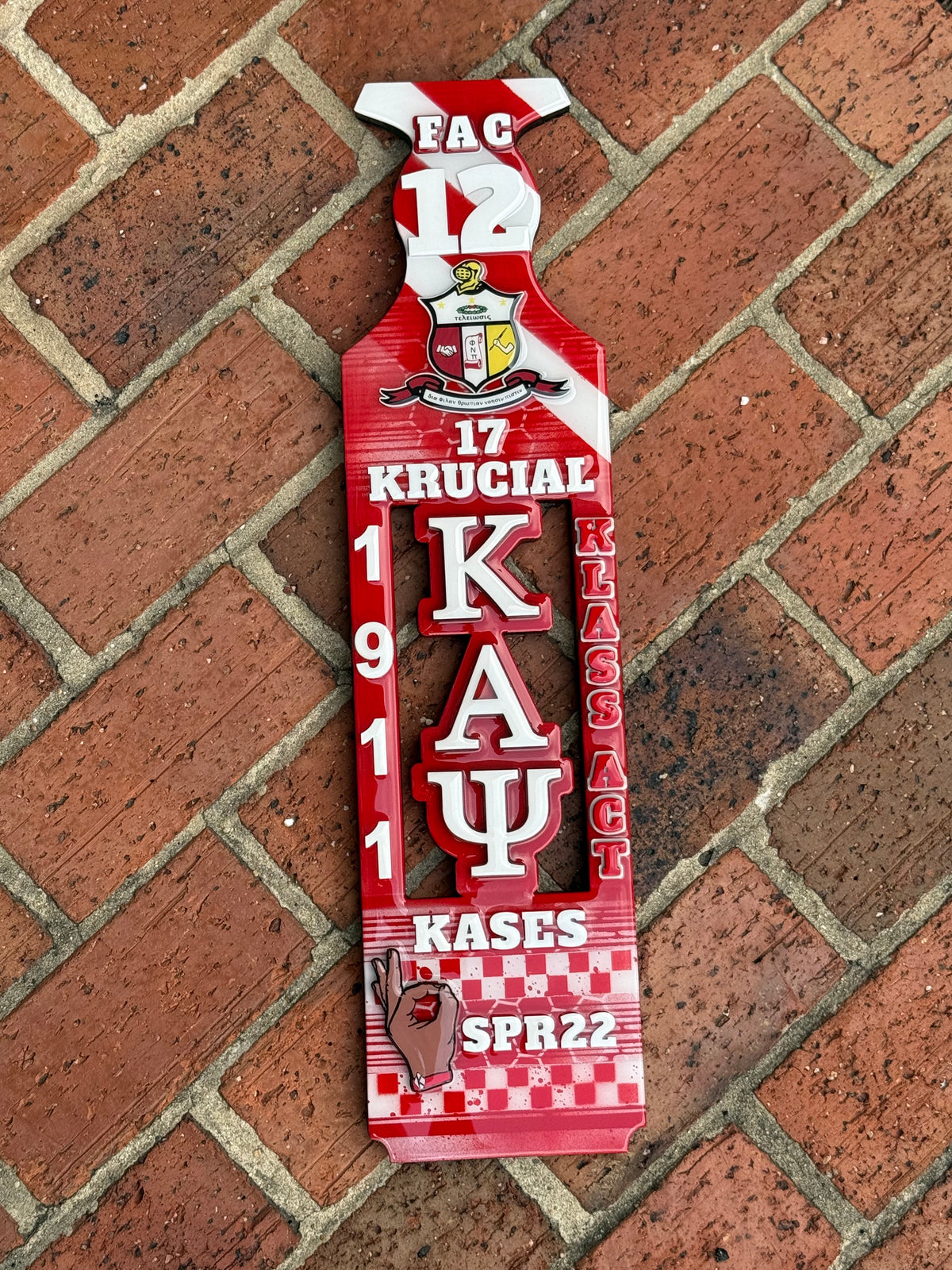 24" Custom Greek Cutout Paddle